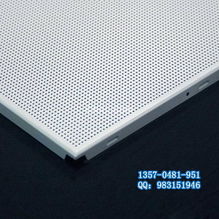 铝单板生产厂家 铝单板技术 兴义市铝扣板